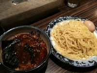 「味玉辛つけめん 900円 中盛り」@麺屋 利休の写真