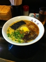 「ラーメン、替玉半玉」@熊本ラーメン 九千坊の写真