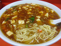 「麻婆ラーメン@710」@中華料理 他人の写真