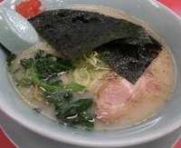 「塩らーめん」@ラーメン山岡家 千葉佐倉店の写真
