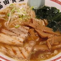 「中華そば（並）650円」@松戸中華そば 富田食堂の写真