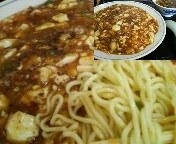 「汁なしマーボーメン（スープ付） 600円」@結城飯店の写真