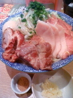 「燈朗+中盛り+ミックスチャーシュー+味玉」@麺屋 一燈の写真