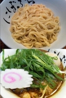 「肉つけ麺 + 味玉」@中華そば 鏡花の写真