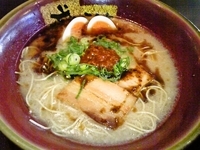 「極丸玉とんこつ」@満洲屋が一番 金沢フォーラス店の写真