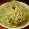 ラーメン豚入り 野菜 ニンニク（750円）