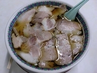 「チャーシューメン」@鈴多食堂の写真