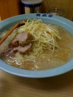 「ねぎ醤油（中） 750円」@ラーメン青木亭 瀬崎店の写真