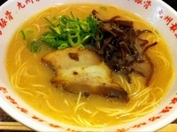 「一撃ラーメン+替玉」@九州最強努豚骨 一撃亭の写真