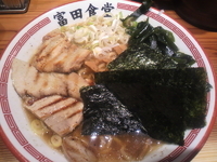 「特製中華そば（900円）」@松戸中華そば 富田食堂の写真