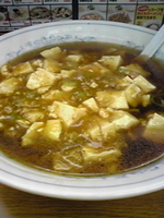 「麻婆ラーメン￥580」@福しん 浅草ROX前店の写真