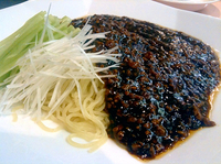 「ジャージャー麺」@中国料理 龍亭の写真