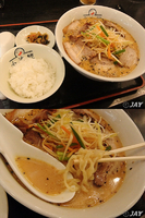 「「焦がしごまみそラーメン」￥780+小ライス￥100」@喜多方ラーメン 坂内 川口東口店の写真