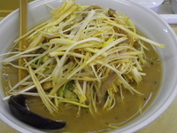 「ネギ味噌ラーメン」@桃太郎 屏風ヶ浦店の写真