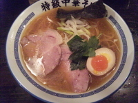 「特級海老中華」@特級中華そば 凪 西新宿店の写真