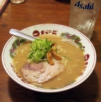 「こってり中華そば（特製スープ） 並」@天下一品 大宮東口店の写真