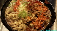 「紅らーめん」@麺創研 紅 府中の写真