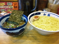 「つけ麺(大盛りサービス)650円」@和風ラーメン和鉄 四谷店の写真