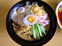 「冷し中華780円」@黒碗の写真