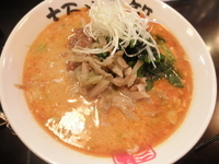 「坦々麺 「750円」」@麺や三笑 はじめの写真