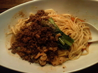 「つゆ無し」@四川担担麺 阿吽 湯島店の写真