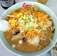 「ねぎ味噌チャーシューメン ご愛顧感謝セール 1050→950円」@くるまやラーメン 行田店の写真