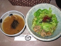 「釜揚げ味噌にぼつけめん 850円」@与ろゐ屋の写真