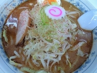 「味噌ラーメン500円（クーポン使用）」@大勝軒満帆 籠原店の写真