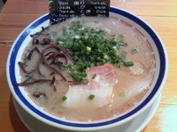 「叉焼麺」@博多長浜らーめん 田中商店の写真
