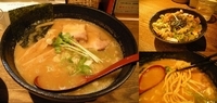 「『豚ちゃんラーメン+ネギご飯（￥800+300）』」@麺部 しば盛の写真