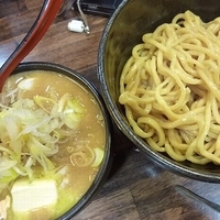 「味噌つけ麺 （バター+野菜ちょいトッピング）」@麺処 花田 池袋店の写真