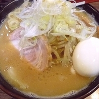 「味噌らーめん （野菜+半熟玉子トッピング）」@麺処 花田 池袋店の写真