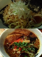 「特カラシビつけ麺」@カラシビ味噌らー麺・つけ麺 神田本店の写真