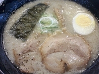 「げんこつらーめん塩 620円」@らあめん花月嵐 大森町店の写真