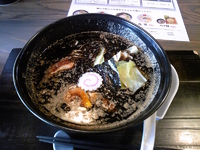 「焦し味噌麺」@銀座 五行の写真