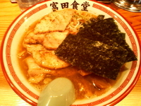 「特製中華そば」@松戸中華そば 富田食堂の写真