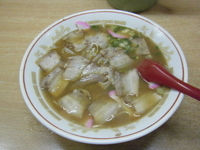 「チャーシュー麺」@来々軒の写真