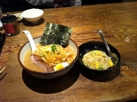 「ネギチャーシューメン+Bセット」@横濱家 鶴川店の写真