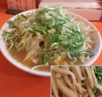 「ラーメン豚なし￥600+大盛￥50」@ちばからの写真