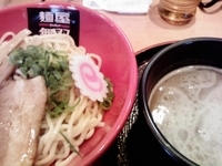 「つけ麺」@麺屋 無双の写真