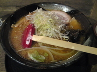 「本場味噌ラーメン」@大心 札幌ら～めん共和国店の写真