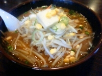 「味噌らーめん」@らーめん ほくしん 江戸川大杉店の写真