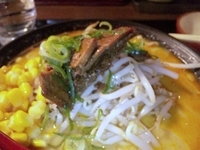 「味噌ラーメン」@だるまのめ 狛江店の写真