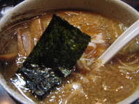 「環七ラーメン」@環七ラーメン 周麺の写真