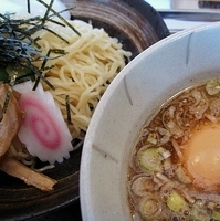 「つけめん（並）+味玉券  800円」@魚介醤油らーめん 和屋の写真