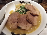 「みそラーメン+チャーシュー」@まるげんらーめんの写真