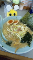 「ネギラーメン、サービス味玉」@ラーメンショップ 122号騎西店の写真