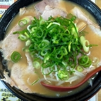 「チャーシューメン 780円」@ラーメン 横綱 松戸店の写真