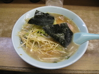 「ネギラーメン:750円」@なかむら屋の写真