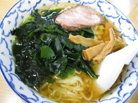 「ワカメラーメン￥750」@平野屋 支店の写真